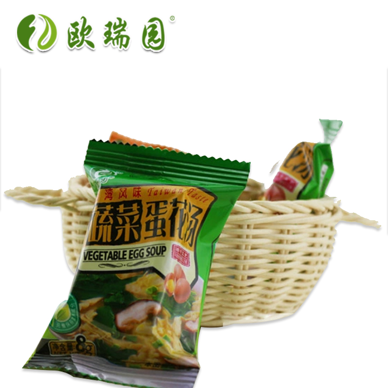 【欧瑞园-蔬菜蛋花汤8克x1包】蔬菜蛋花汤速溶汤冲饮 即食速食汤产品展示图2