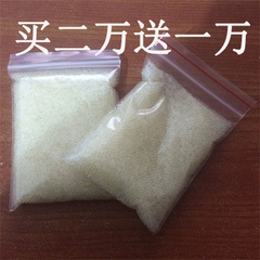 水弹枪专用吸水弹正品 吸水子弹水晶弹 水弹 通用吸水弹9-11mm