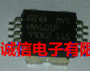 电源分配开关芯片VN460SP VN460SP13TR ST SO10全新汽车电子配件