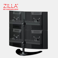 ZILLA奇朗DT6-6E4桌面液晶摆放电脑液晶显示器支架万向dell/四屏