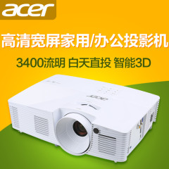 Acer宏X135WH家用投影仪 办公高清宽屏3D家庭影院1080P投影机