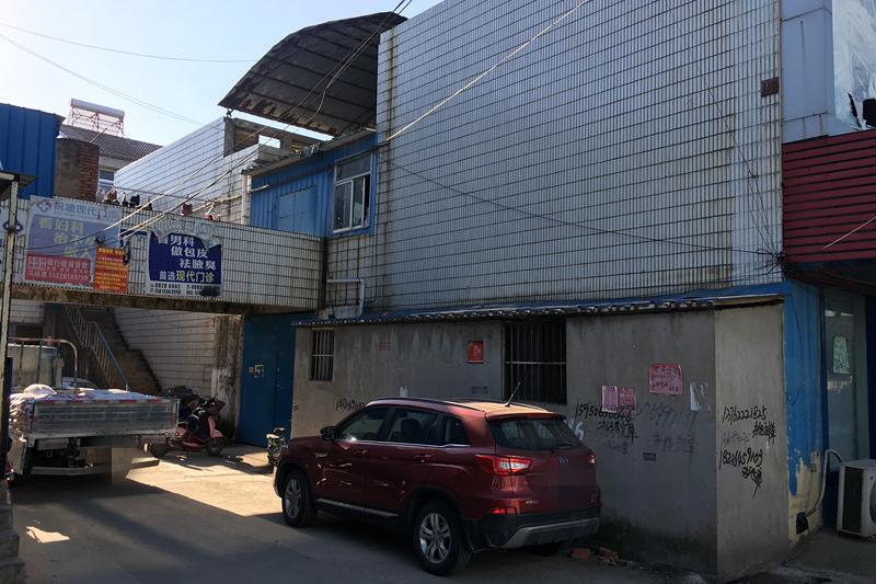 江阴文林镇和祝塘镇 祝塘镇社保局
