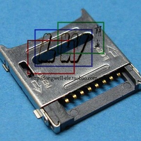 8pin 翻盖式tf卡座 micro sd卡座 t-f座翻盖 双皇冠