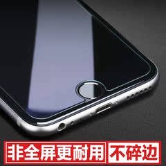 小米Plus红米4钢化玻璃膜4A手机华为6X保护3贴膜防爆Note4 非全屏