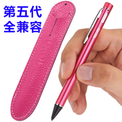 taya主动式电容笔细头ipad绘画手写笔高精度手机触控笔触摸spen