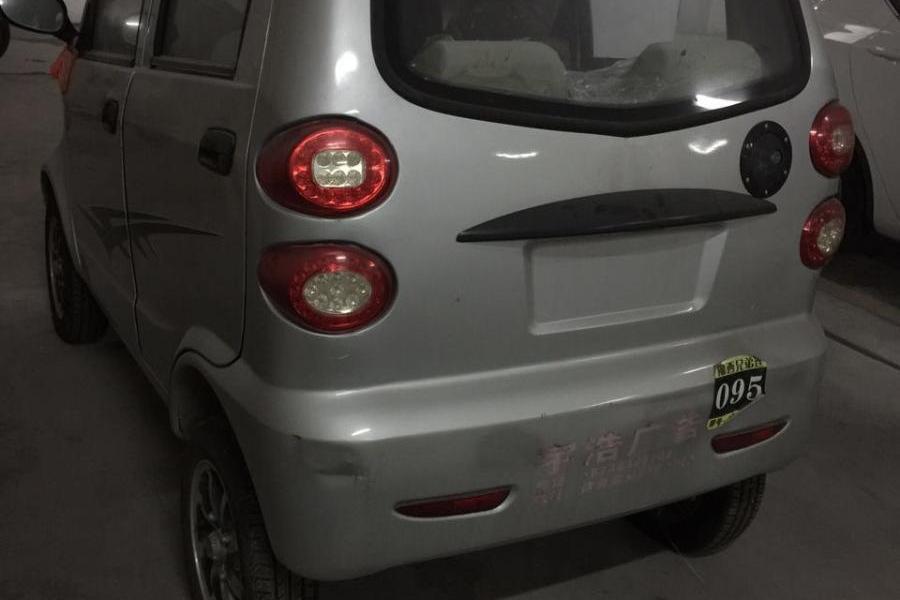 【第一次拍卖】锦铃牌低速短程电动汽车