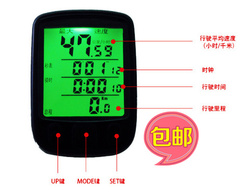 自行车码表24功能超大屏幕 山地自行车单车测速表 绿色夜光563A