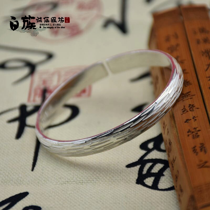 白族诚信银坊 丽江老字号 s999雪花银 纯银手镯