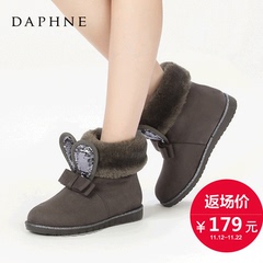 Daphne/达芙妮舒适毛绒平底短靴 甜美蝴蝶结兔耳雪地靴1016608004