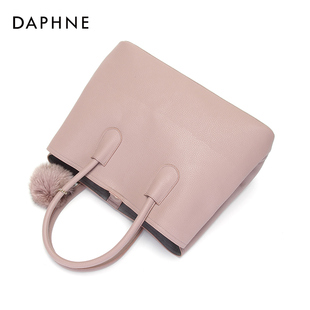 普拉達edp Daphne 達芙妮Daphne 達芙妮2020秋冬新品多用包 磁扣拉鏈手提包 普拉達包