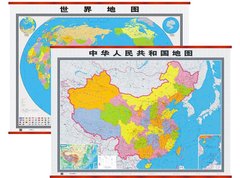 年终巨惠 精装中国地图挂图 世界地图挂图 1.2米*0.9米 无拼接大全开 亚光覆膜防水 仿红木精品 防水覆膜不反光 划区包邮 快速发货