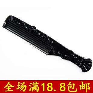 安娜苏系列复古魔梳蔷薇花边宽柄梳/梳子/黑色梳子/魔梳在类目 家庭/个人清洁工具, 个人洗护清洁用具, 梳子/便携用镜, 梳子/化妆梳/按摩梳中 - 来自Buy2taobao.com提供专业的淘宝代购服务