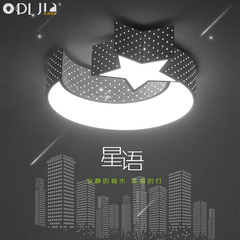 LED吸顶灯 创意星月铁艺个性客厅卧室书房吸顶灯 灯具