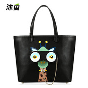 MU-fall/winter fishing 2015 new personality cute trend fashion handbags bags purse large shoulder bag