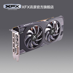 XFX讯景RX470 4G 256Bit 黑狼显卡超公版平gtx970包顺丰现货