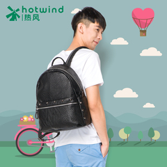 Hot man bag pattern backpack new men's stone City boy casual backpack bag 5012W5802