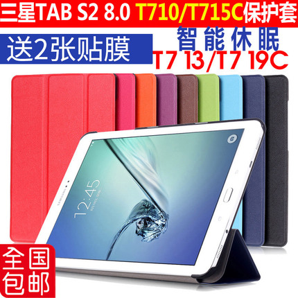 ѶiPhone66sƻ5ֻ5si6plus7PiPad 4.90Ԫ