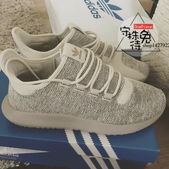 adidas 三叶草 tubular shadow 简版yeezy小椰子350 跑鞋BB8824