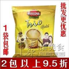 泰国进口 MOCCONA 摩可纳速溶咖啡 金色特浓奶香 400g 20支 包邮