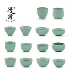 还真 正品汝窑茶具品茗杯 可养开片 陶瓷茶杯 汝瓷茶盏 14款任选