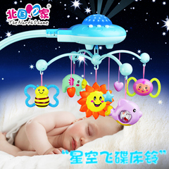 新生儿婴儿玩具0-1岁床铃 宝宝床头铃投影音乐床铃旋转摇铃床绕