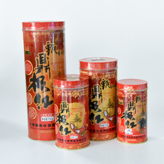 鼎极红 金鱼锦鲤 能量增红专用饵料 鱼食 鱼粮 鱼饲料 瓶装