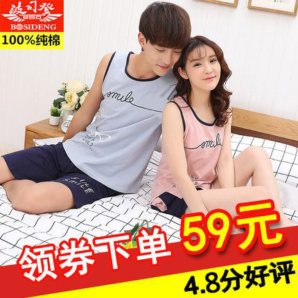 T 39Ԫ ¼ 19Ԫصˮͷز