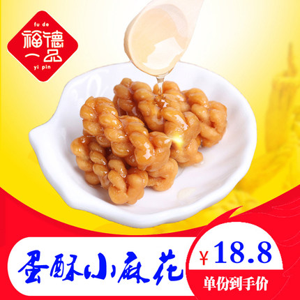 百货50条,全部都是实用的玩意儿,剁手党必备!(8.21) 淘宝优惠券