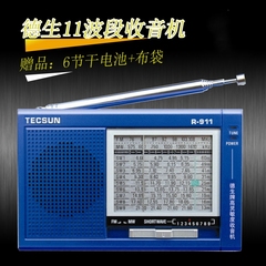 Tecsun/德生 R-911收音机校园广播收音机11波段收音机 四六级考试