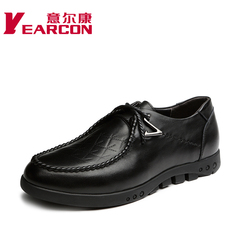 YEARCON/er Kang fall of leather men's casual leather shoes men's shoes strap comfort one shoes with round head wear