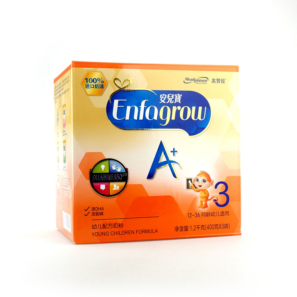 【19年2月】美赞臣3段1200g盒装安儿宝a 益生元dha婴儿奶粉1-3岁