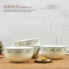包邮骨瓷餐具6寸面碗 家用高档釉中彩汤碗面碗大号米饭碗陶瓷餐具