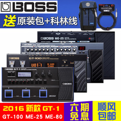 BOSS效果器礼包 GT100吉他效果器GT1 ME80 ME25 电吉他综合效果器