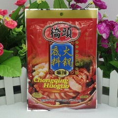 重庆桥头麻辣火锅底料200g 特产调味品包邮