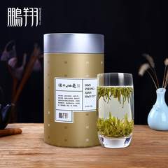 2016新茶上市明前春茶汉中仙毫有机绿茶午子仙毫雀舌茶叶罐装50g