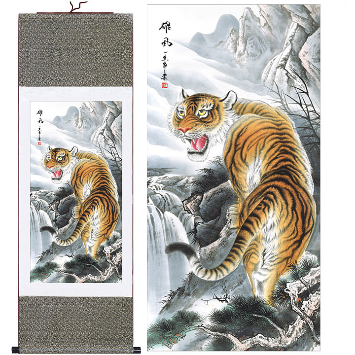 国画上山猛虎图中堂画风水画酒店宾馆办公室家居装饰画丝绸卷轴画