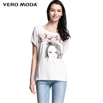 7折Vero Moda针织雪纺拼接短袖T恤|315201047