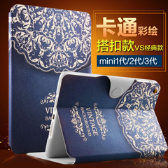 卡时诺 苹果迷你保护套iPad mini2薄款皮mini3外壳休眠韩国卡通潮