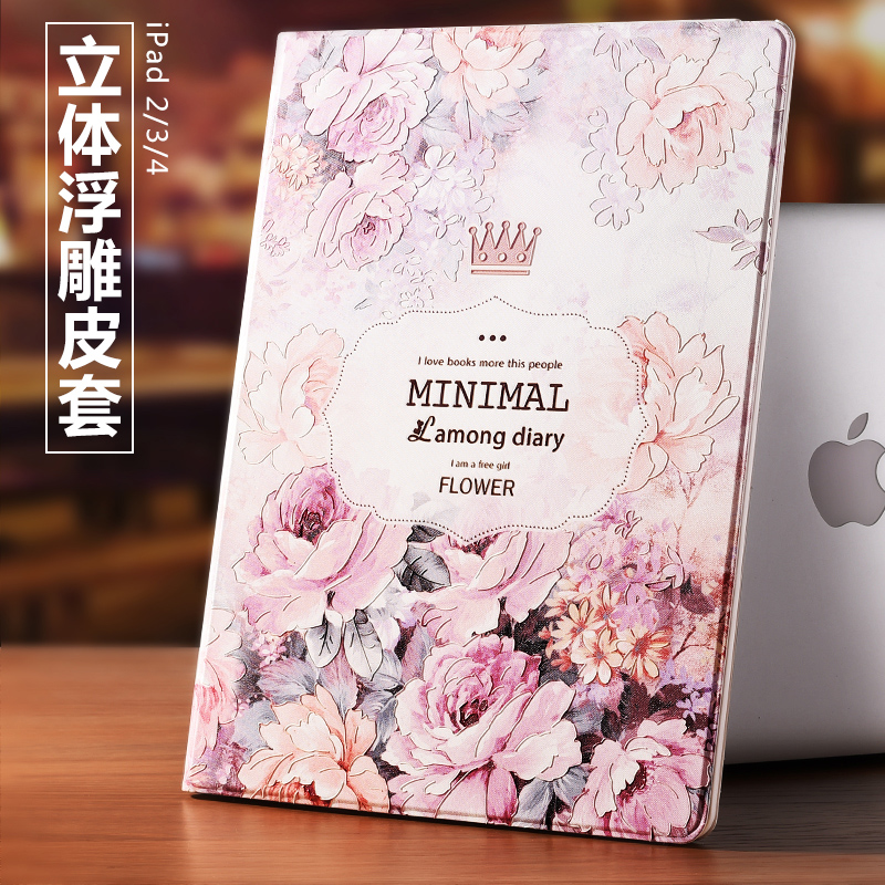 景为 ipad4保护套iPad2 iPad3全包边壳超薄皮套防摔苹果1卡通韩国产品展示图1