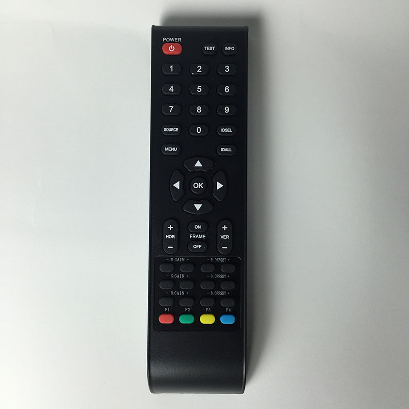 全新原装海康威视55寸拼接遥控器ds-d2046nl-c接收器监控器材配件