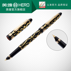 英雄钢笔962金夹双色铱金钢笔学生练字礼品墨水钢笔暗尖钢笔