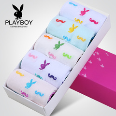 PLAYBOY/花花公子女士船袜短筒袜子低帮女袜可爱大胡子短袜四季款