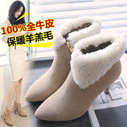 Tide girls fall/winter booties 2015 Martin boots suede stiletto high heel pointy leather keep warm woman boots cotton boots