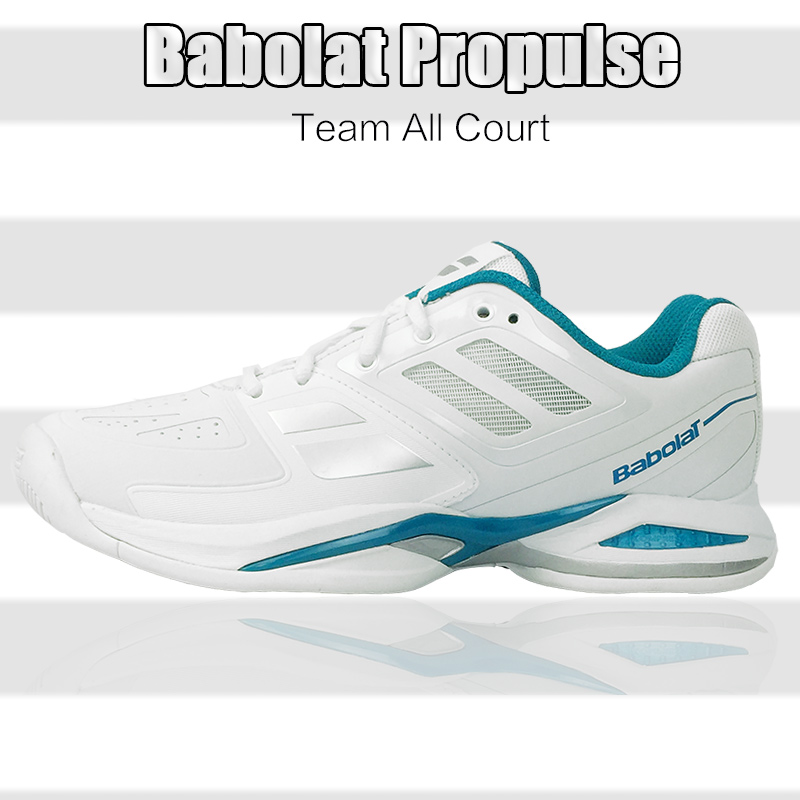 百寶力Babolat Propulse Team AC 網球鞋 女款 女鞋 清倉