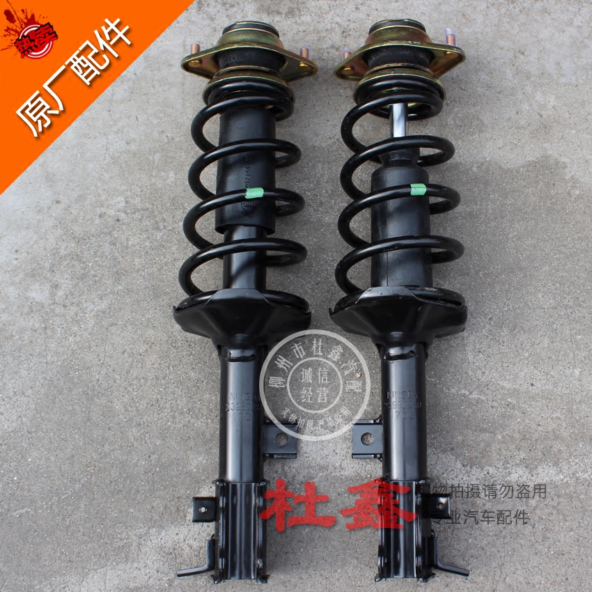 原厂五菱荣光加长版前减震器总成五菱荣光6450前减震器