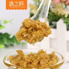 滇之粹云南特产咪彩蒜蓉小米辣 剁椒酱蒜油辣椒 248g装 2件包邮