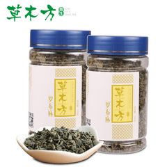 罗布麻茶 嫩芽罗布麻降压 野生正品新疆罗布麻 非袋泡茶 2罐