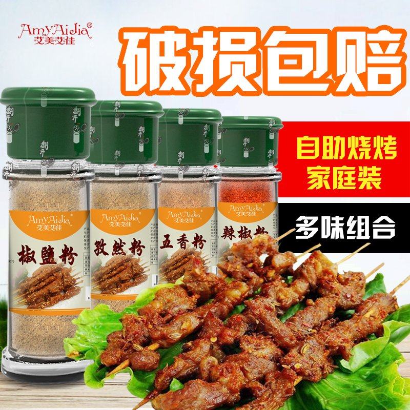 饺子锅贴一家亲，水煮生煎两相宜——专治众口难调