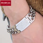 New year Buddhist prajna paramita Heart Sutra bracelet men''s titanium steel wind simple creative jewelry fashion gifts