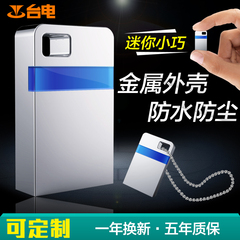 台电U盘32G乐豆金属高速usb2.0迷你u盘小u盘车载优盘mp3音乐